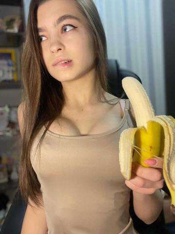 Эльмира