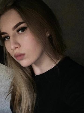Варвара
